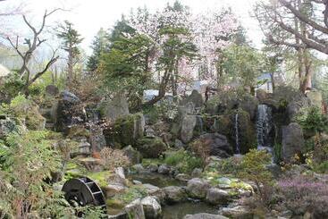 Ryokan Sensyoen