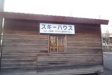 Ryokan Sensyoen