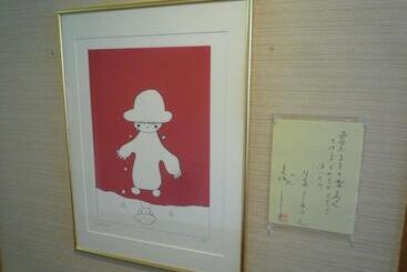 Ryokan Sensyoen
