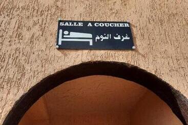فندق صغير Gite Boukhalfa
