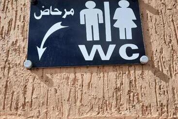 فندق صغير Gite Boukhalfa
