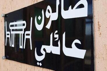 فندق صغير Gite Boukhalfa