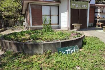تختخواب و صبحانه はこにわ｜田舎暮らしが体験できる宿