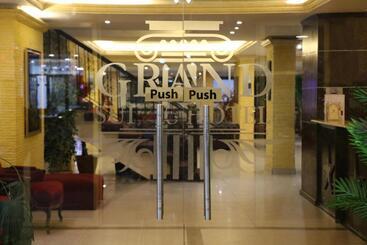 هتل Grand Suites