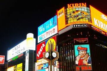 هتل Tokyu Stay Sapporo