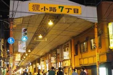 هتل Tokyu Stay Sapporo