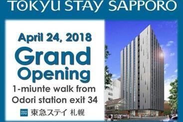 هتل Tokyu Stay Sapporo