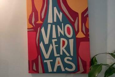 צימר In Vino Veritas