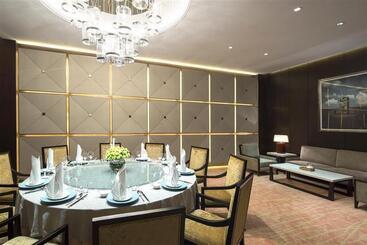 هتل Four Points By Sheraton Hefei, Shushan