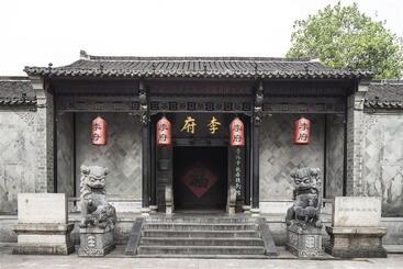 هتل Four Points By Sheraton Hefei, Shushan