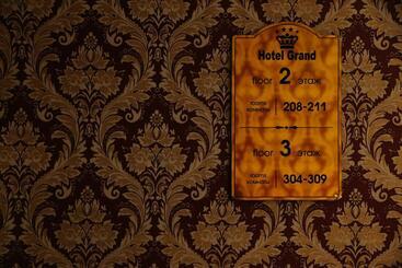 هتل Grand