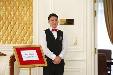 Plaza Hotel Bishkek