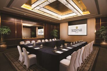 هتل Shangrila Nanjing