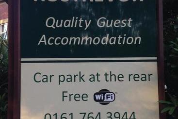 هتل Rostrevor Guest House