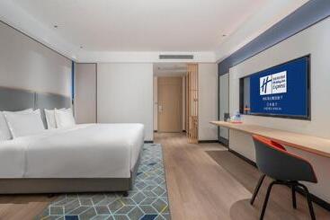 هتل Holiday Inn Express Lanzhou Jianlan By Ihg