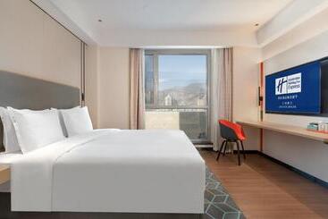 هتل Holiday Inn Express Lanzhou Jianlan By Ihg