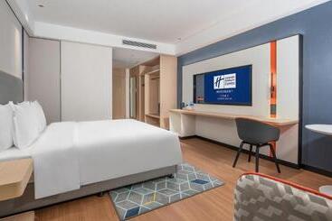 هتل Holiday Inn Express Lanzhou Jianlan By Ihg