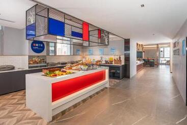 هتل Holiday Inn Express Lanzhou Jianlan By Ihg
