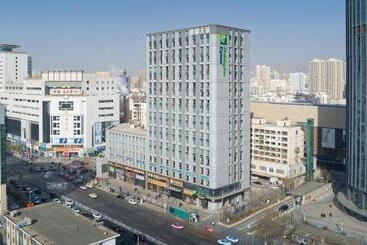 هتل Holiday Inn Express Lanzhou Jianlan By Ihg