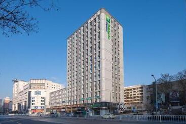 هتل Holiday Inn Express Lanzhou Jianlan By Ihg