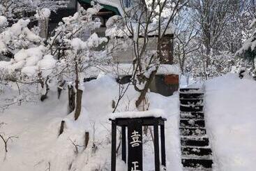پانسیون Guesthouse Kisho Vacation Stay 51551v