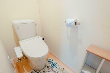 پانسیون Slow House Kesennuma   Vacation Stay 30922v