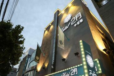 Daegu February Hotel Suseong