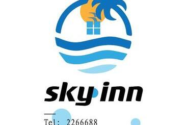 هتل Sky Inn