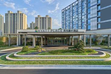 هتل Hyatt Place Huangshan Train Station