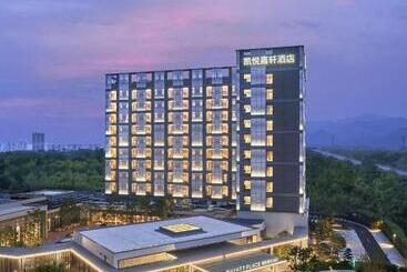 هتل Hyatt Place Huangshan Train Station