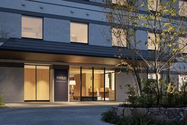 هتل Fairfield By Marriott Okayama Hiruzen Highland