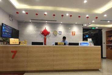 هتل 7days Premium Xiong An New District Rongcheng People S Hospital Branch