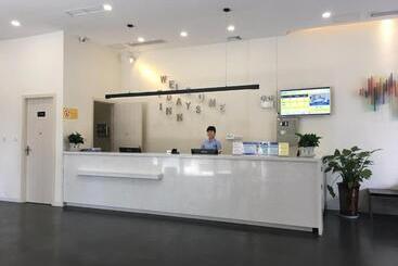 هتل 7days Inn Santai Zizhou Avenue Branch