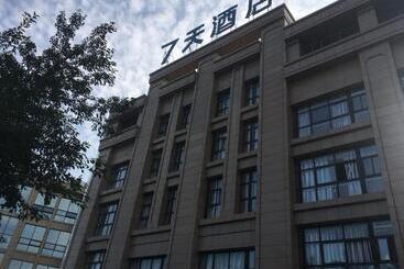 هتل 7days Inn Santai Zizhou Avenue Branch