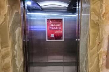 هتل 7days Premium Ningbo Zhenhai Red Star Plaza Branch