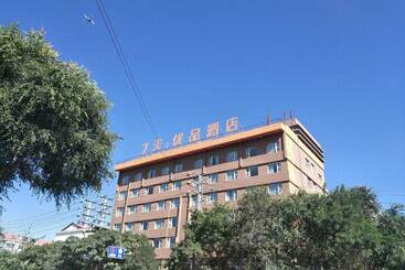 هتل 7days Premium Xining Bayi East Road Tuanjie Bridge Branch