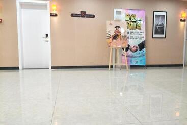 هتل 7days Premium Xining Bayi East Road Tuanjie Bridge Branch
