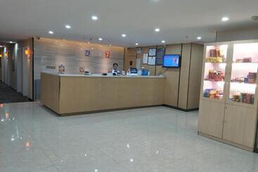 هتل 7days Premium Xining Bayi East Road Tuanjie Bridge Branch