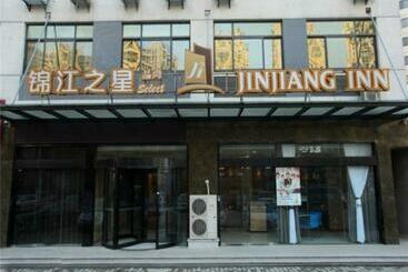 هتل Jinjiang Inn Select Wuxi Nanchang Street Huaqing Bridge Metro Station