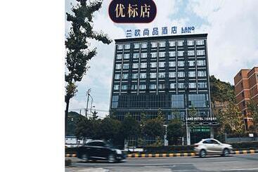 Lano Hotel Guizhou Zunyi Renhuai Power Supply Bureau Office Building