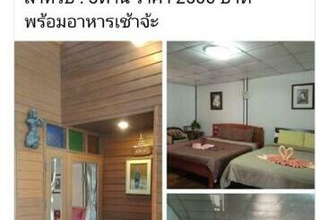 פנסיון Baan Ing Suan