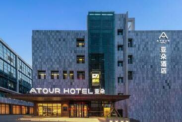 Atour Hotel Datong Dongxin Plaza Railway Station