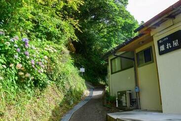 پانسیون Hanareya Vacation Stay 27238v