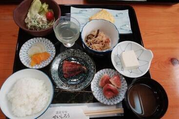 پانسیون Ikuta / Vacation Stay 53359