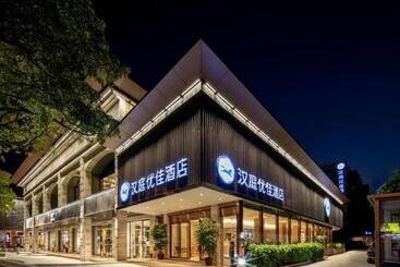 Hanting Premium Hotel Xiamen Sm Plaza Songbo
