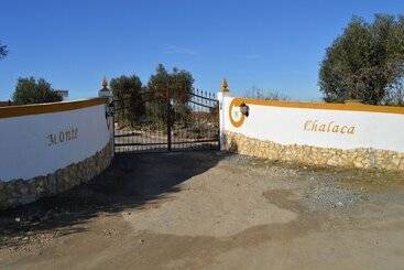هتل Monte Da Chalaça