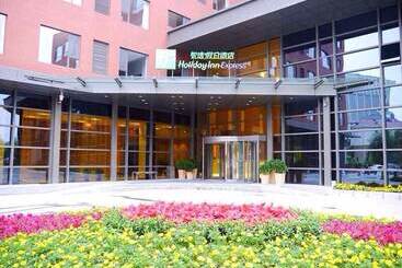 هتل Holiday Inn Express Ordos Dongsheng, An Ihg