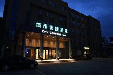 هتل City Comfort Inn Weifang Fuhua Amusement Park Information College