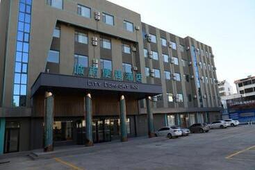 هتل City Comfort Inn Weifang Fuhua Amusement Park Information College