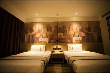 هتل City Comfort Inn Wuhu City Xingyue Square